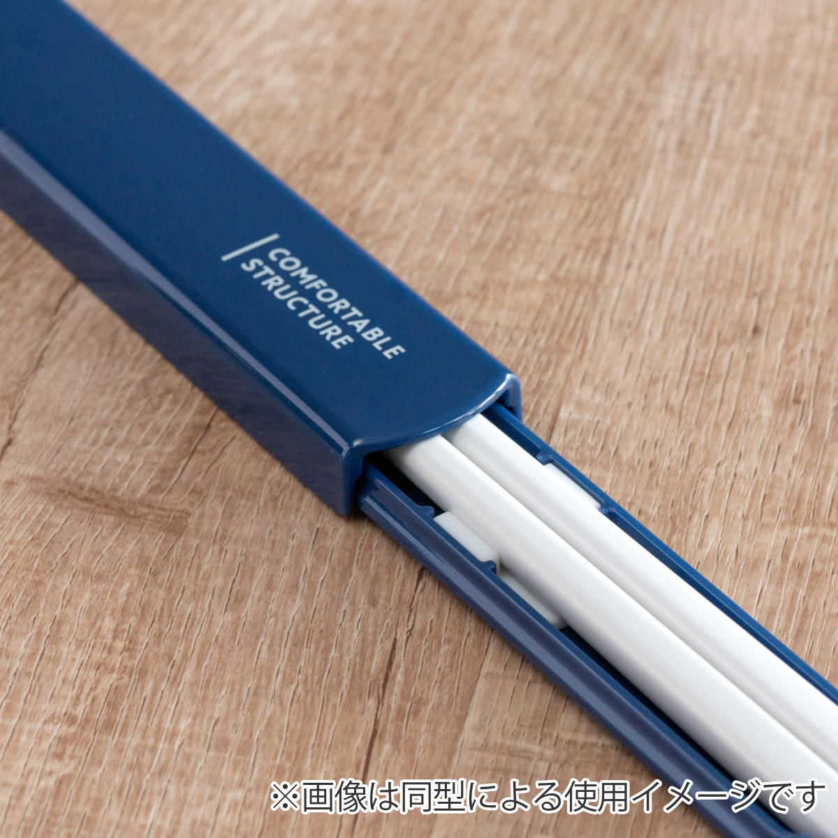 OSK（オーエスケー） 箸箱セット クロミ 引フタ箸箱セット 19.5cm