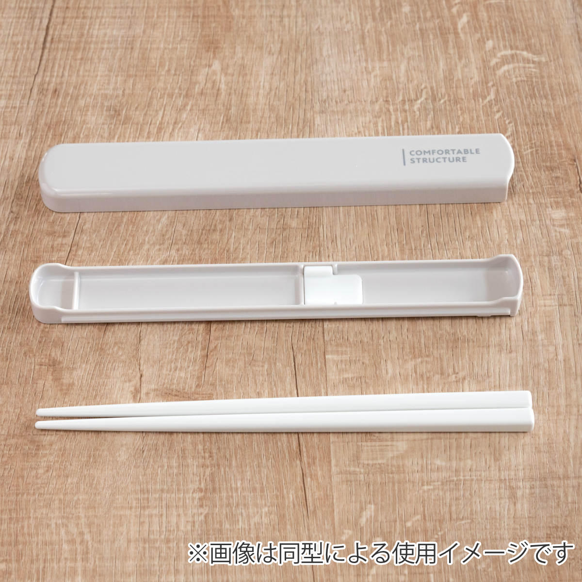 OSK（オーエスケー） 箸箱セット クロミ 引フタ箸箱セット 19.5cm