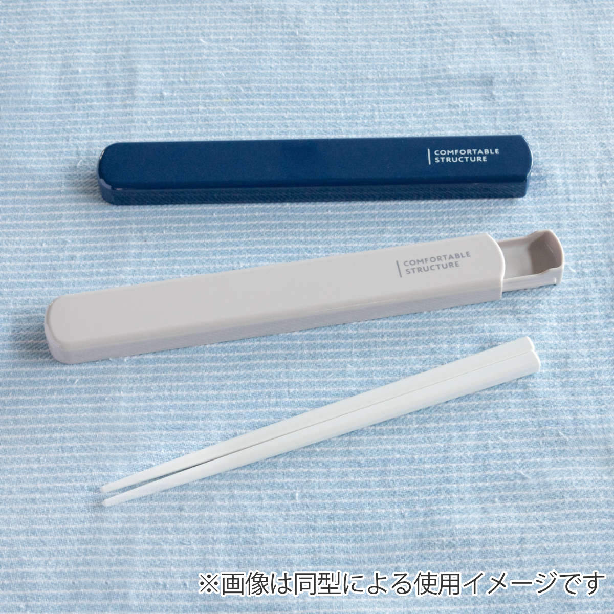 OSK（オーエスケー） 箸箱セット クロミ 引フタ箸箱セット 19.5cm