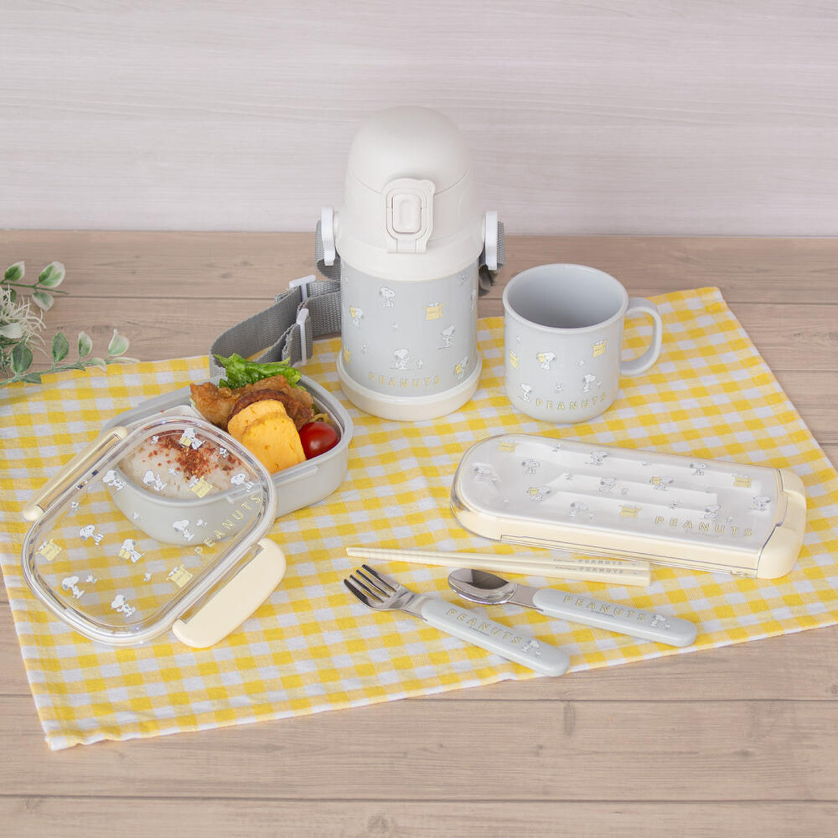 OSK（オーエスケー） 弁当箱 360ml スヌーピー ランチボックス（中子付
