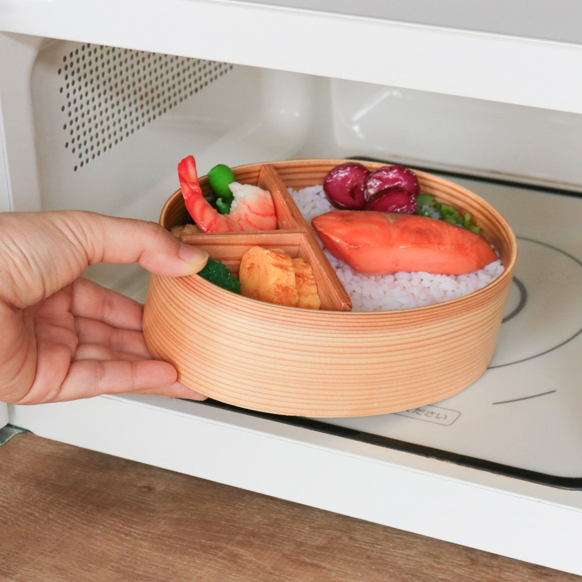 ほんとうに使いやすい曲げわっぱお弁当箱 M 600ml レンジ対応 （ 弁当