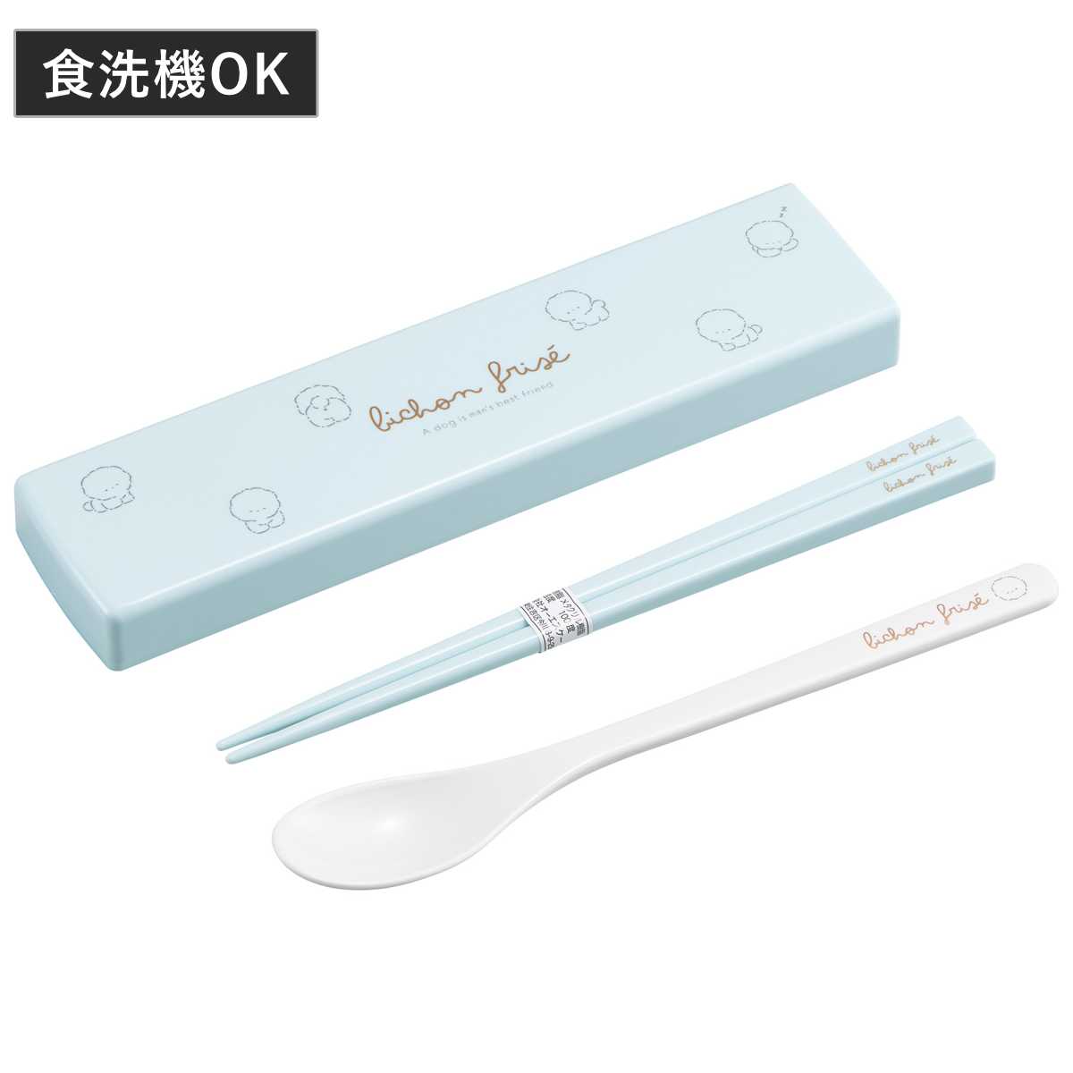 OSK（オーエスケー） コンビセット もふりーぬ 引フタコンビ 箸