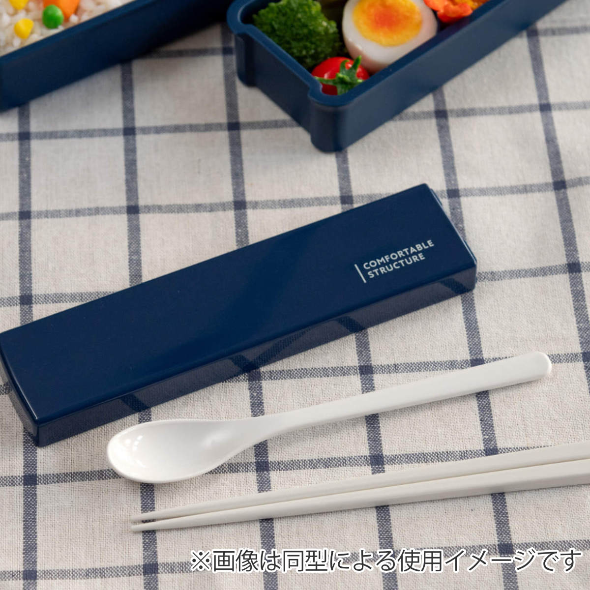 OSK（オーエスケー） コンビセット もふりーぬ 引フタコンビ 箸