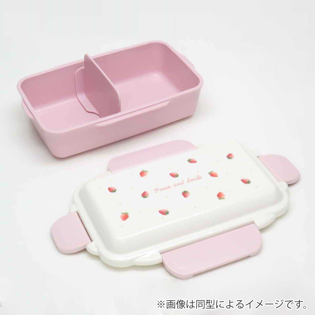 OSK（オーエスケー） 弁当箱 500ml もふりーぬ ランチボックス 仕切付