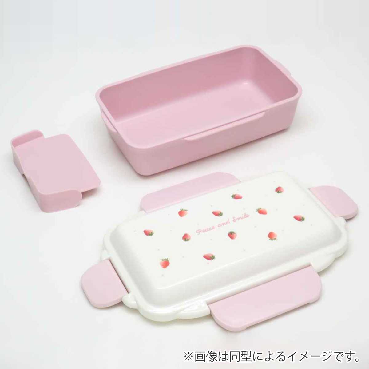 OSK（オーエスケー） 弁当箱 500ml もふりーぬ ランチボックス 仕切付