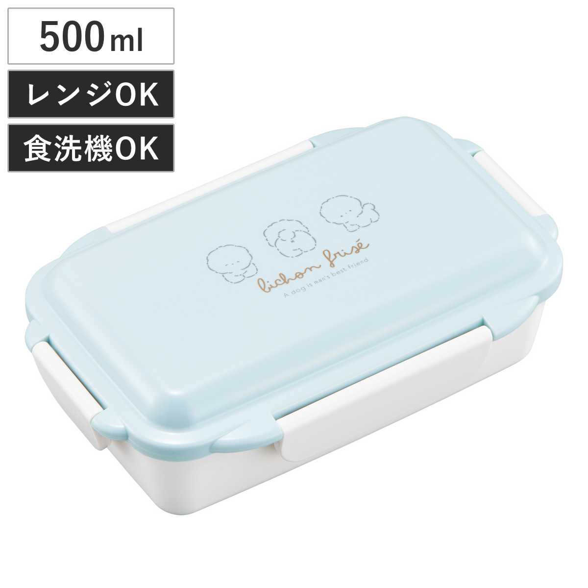 OSK（オーエスケー） 弁当箱 550ml シマエナガ ランチボックス 仕切付