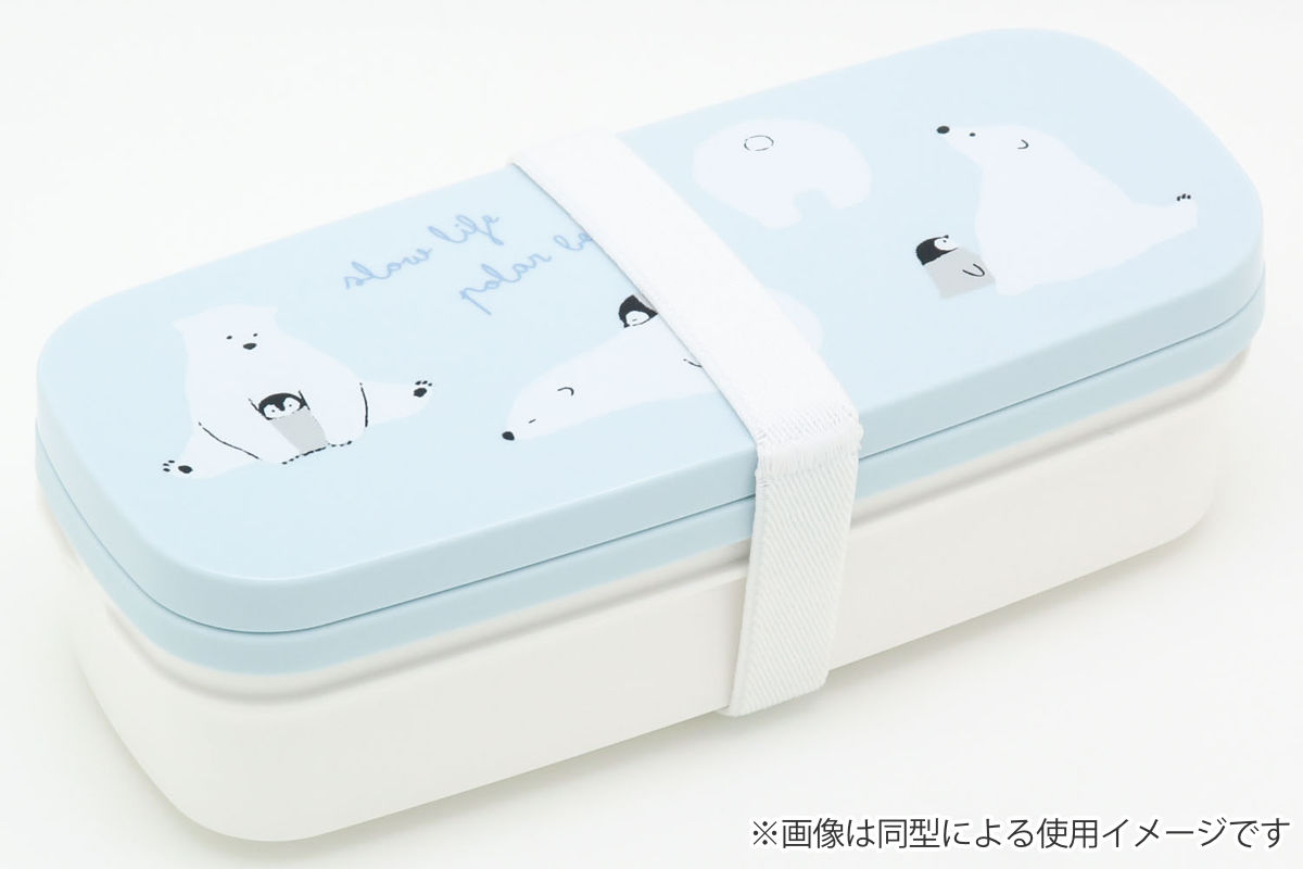 OSK（オーエスケー） 弁当箱 640ml もふりーぬ ランチボックス二段