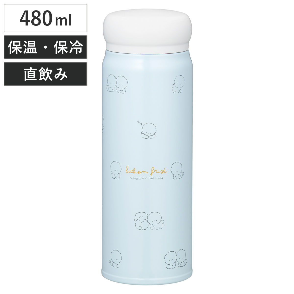 OSK（オーエスケー） 水筒 480ml もふりーぬ ダイレクトステンレス