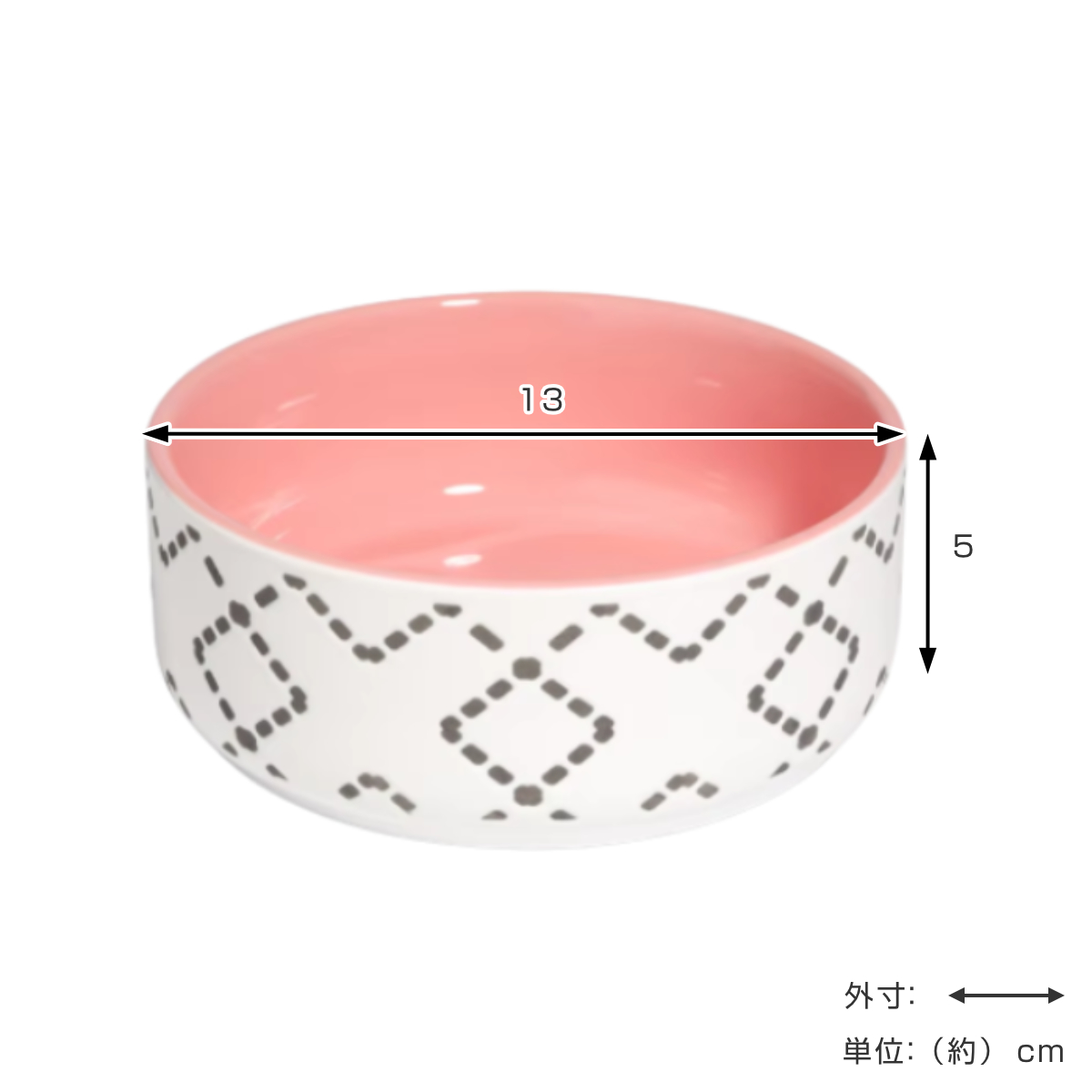 フードボウル 北欧ボウル 2個入り 犬 猫 （ ペットボウル 2個 ペット皿