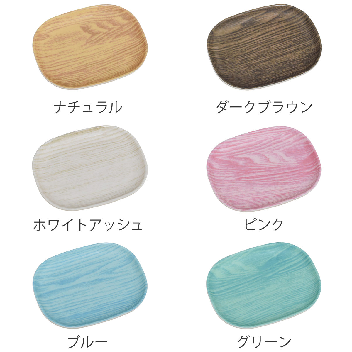 高級♦️欅♦️アッシュトレイ♦️未使用♦️キレイな木目の温もり♦️送料込 クリスタルソーラーアッシュトレイ BK | 株式会社ペルシード