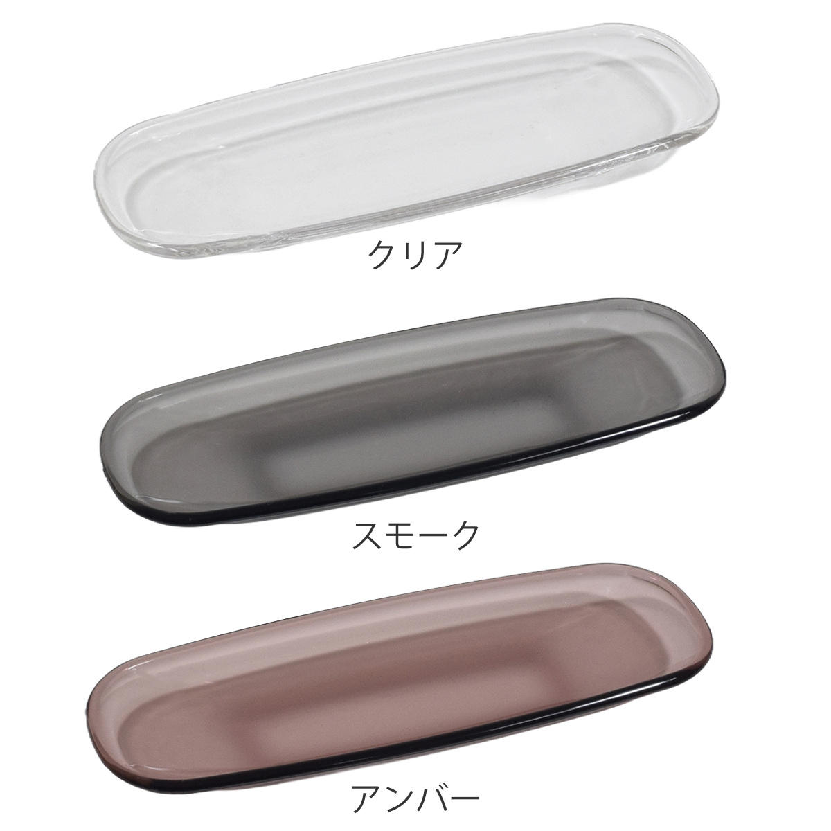 おしぼりトレー アクリル クリアー 5枚入×1セット （ 日本製 小物