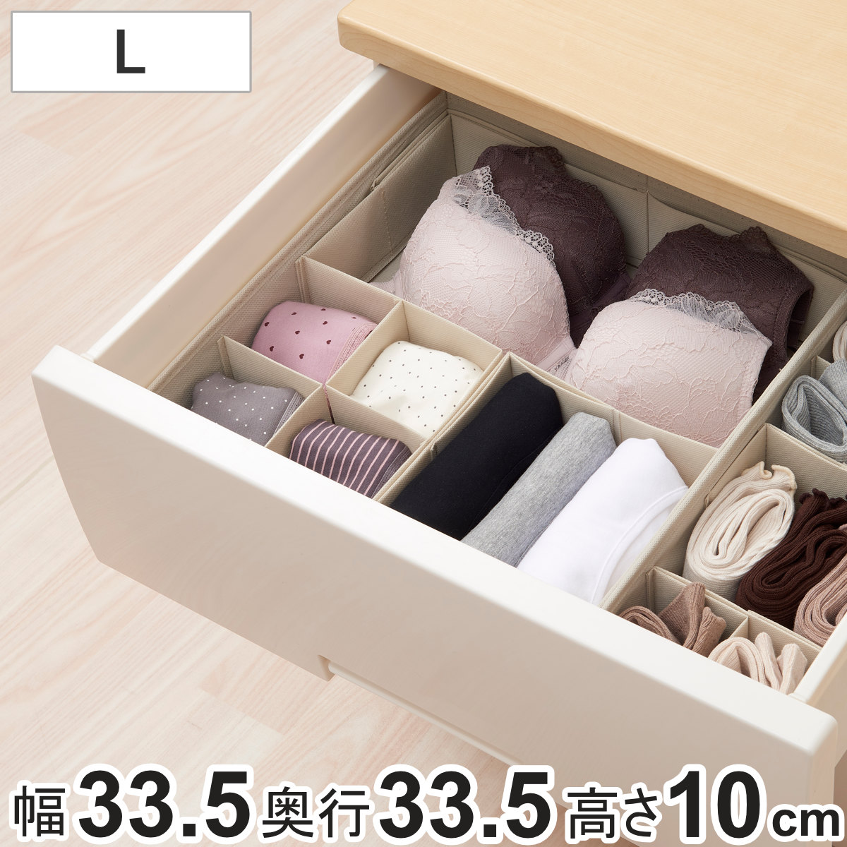 3月までにお取引出来る方 収納棚  引っ越し近いためお急ぎください 楽天市場】即納【SS期間限定最大25%OFF】SUKIZUKI 収納ボックス