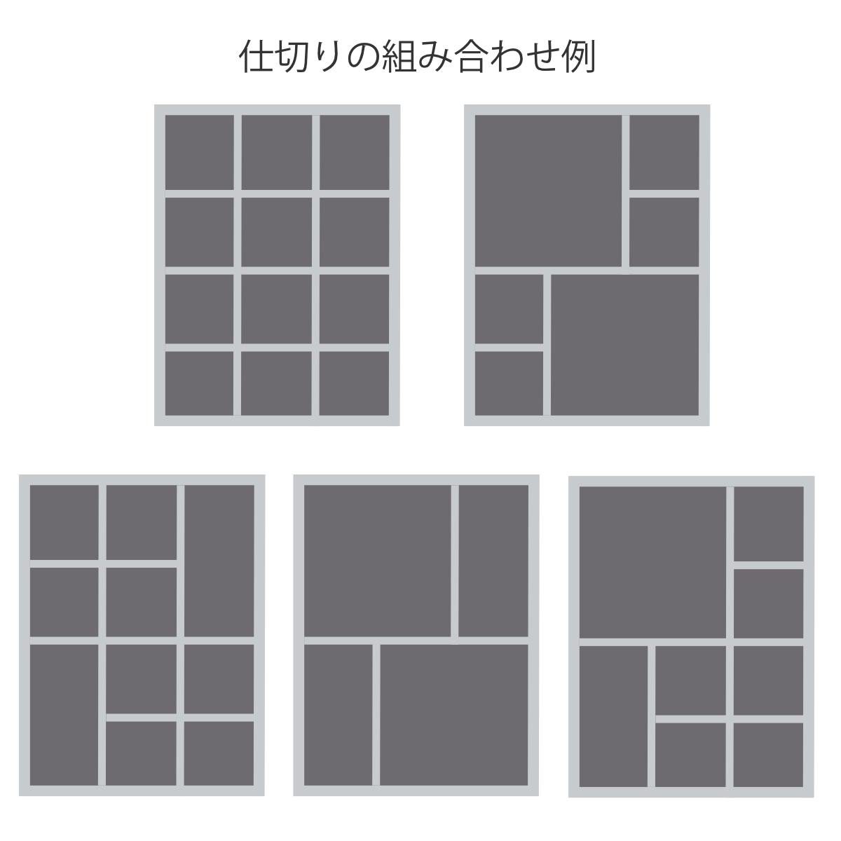収納ボックス 3個セット 仕切りが動く収納ボックス カラーボックス用 M