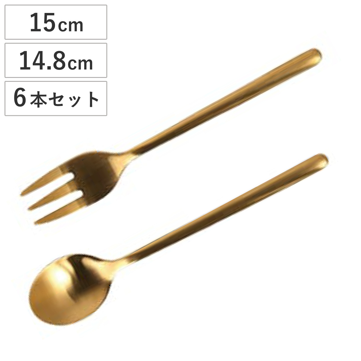 479635set.jpg