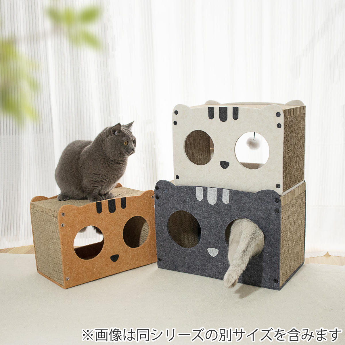 ペットハウス 猫 にゃんずハウス （ 爪研ぎ つめとぎ 猫用 爪とぎ