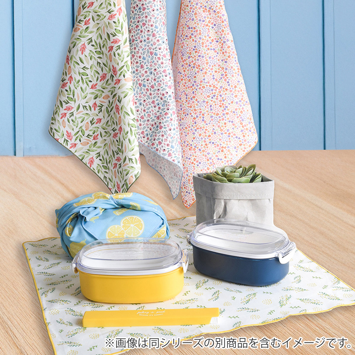 南アフリカ製 刺繍入りテーブルクロス/七面鳥 160×280cm ナプキンセット ELEMENTS テーブル ナプキン ナフキン コットン 綿 100% ブロック