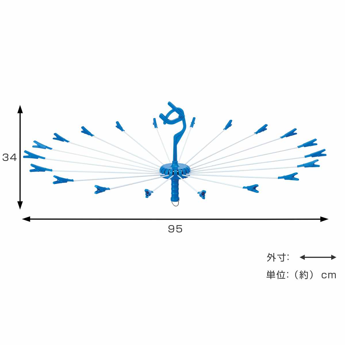 パラソルハンガー デカパラ20 ( 洗濯ハンガ...の詳細画像1