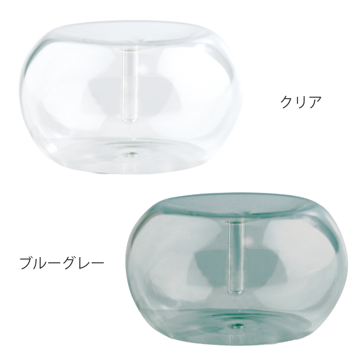 キシマ（KISHIMA） お香立て ルノ 吹きガラス （ インセンスホルダー