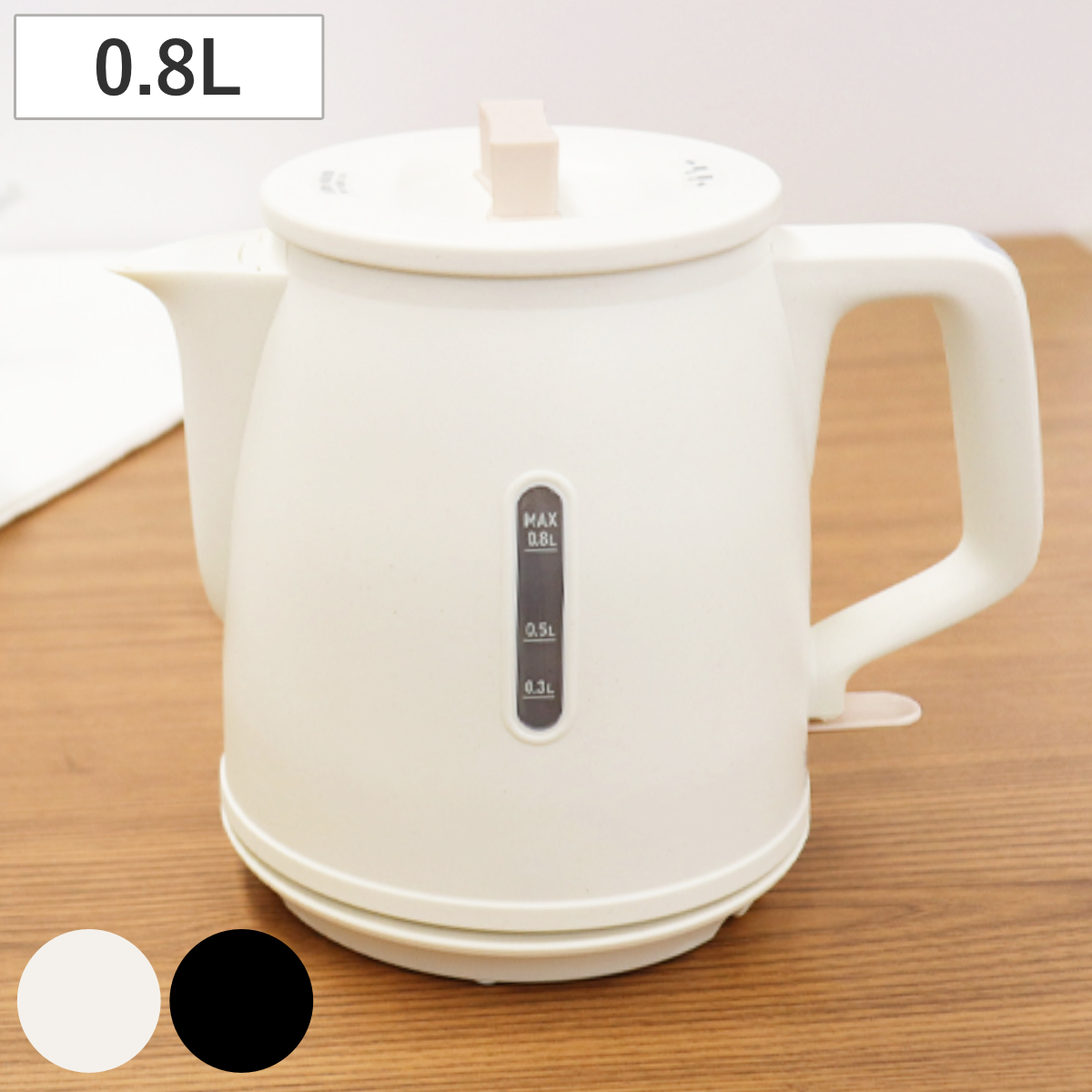 �d�C�P�g�� 0.8L KYUPOT �h���e�b�N �i dretec �R���p�N�g�P�g�� 800ml �d�C �P�g�� �j