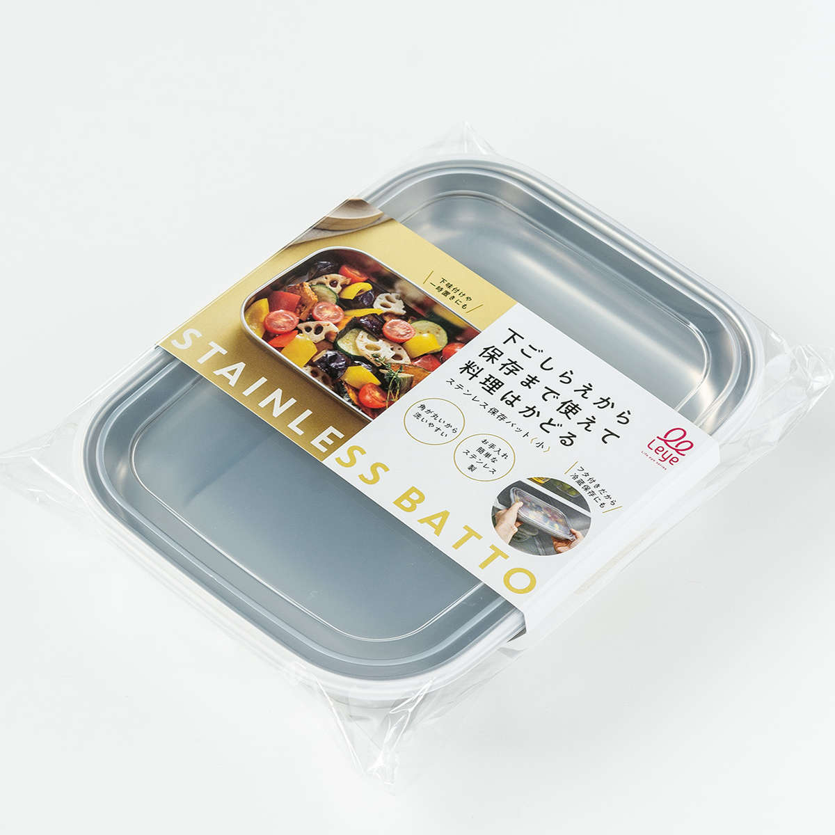 オークス（AUX） 保存容器 ステンレス 保存バット 小サイズ 蓋付き 浅 