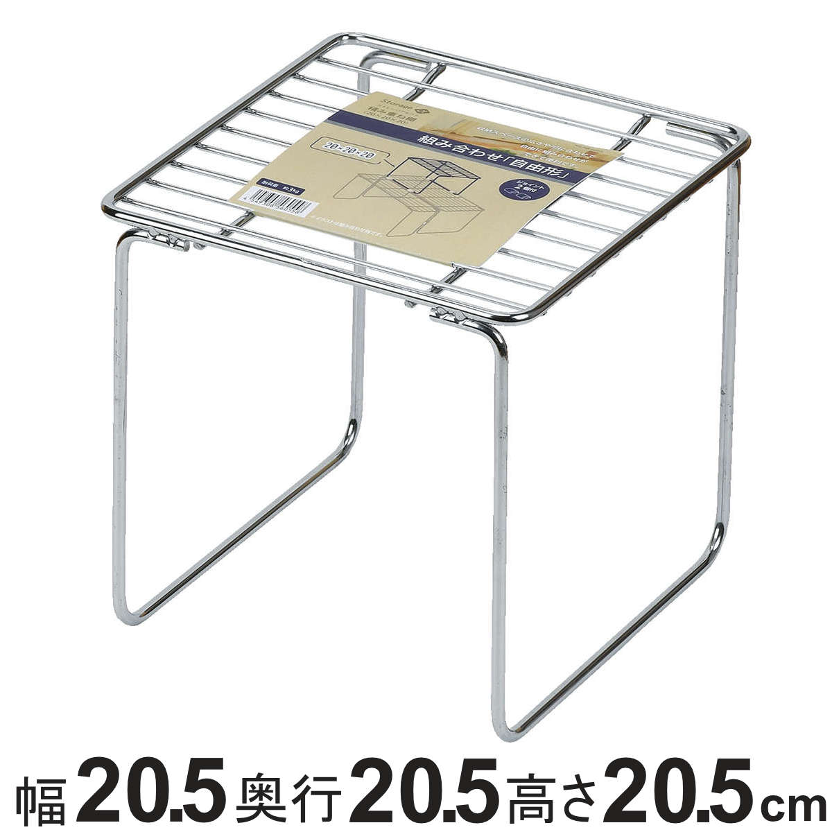 sanrio（サンリオ） マイメロディ まな板スタンド 水切りラック