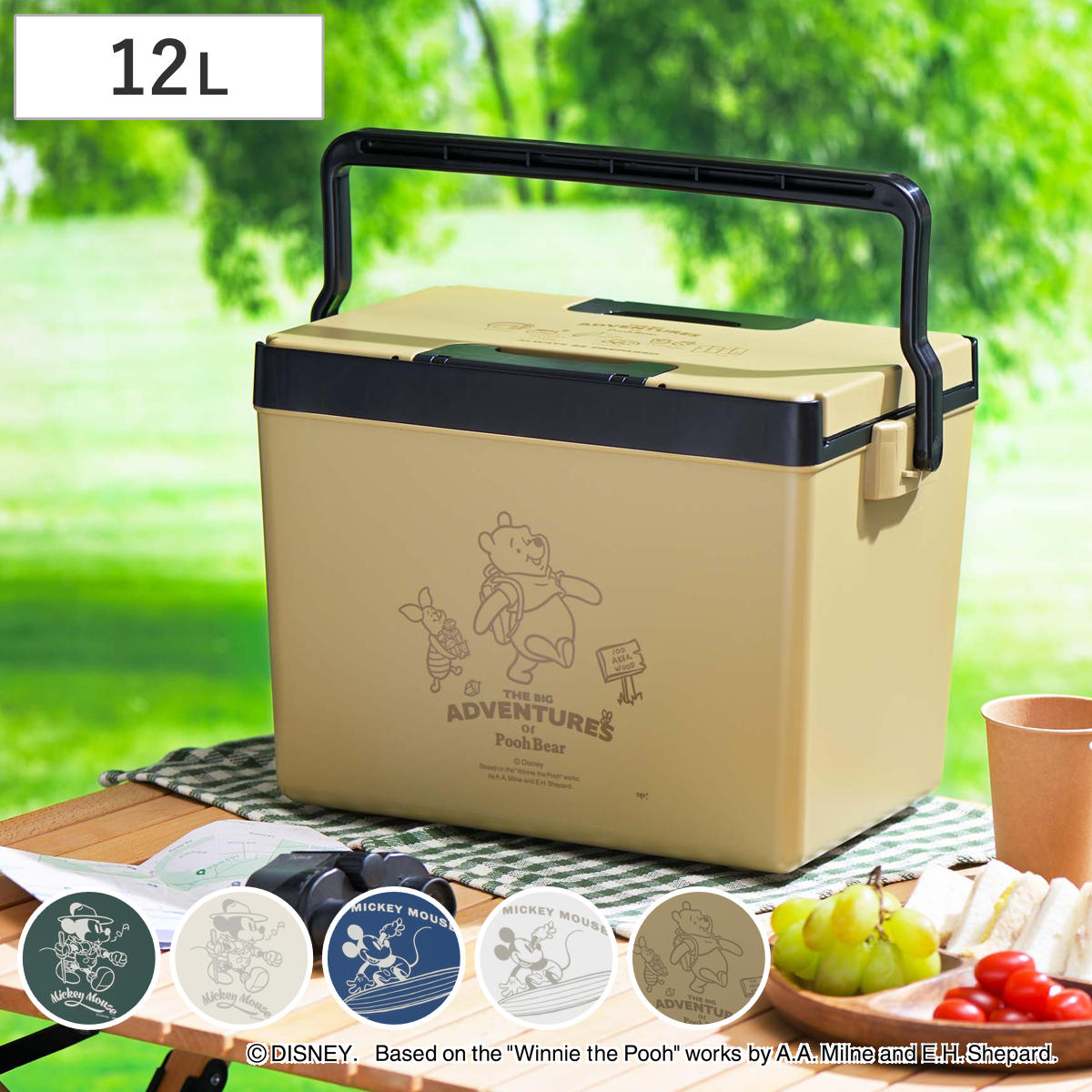 SANKA クーラーボックス 12L ディズニークールボックス2 ミッキー プー
