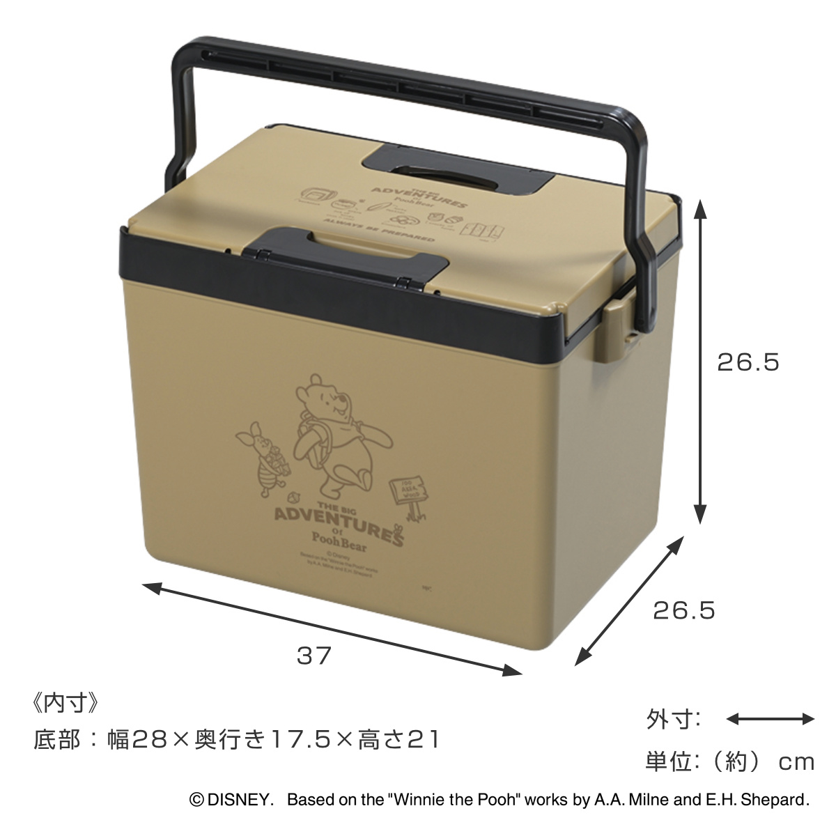 SANKA クーラーボックス 12L ディズニークールボックス2 ミッキー プー