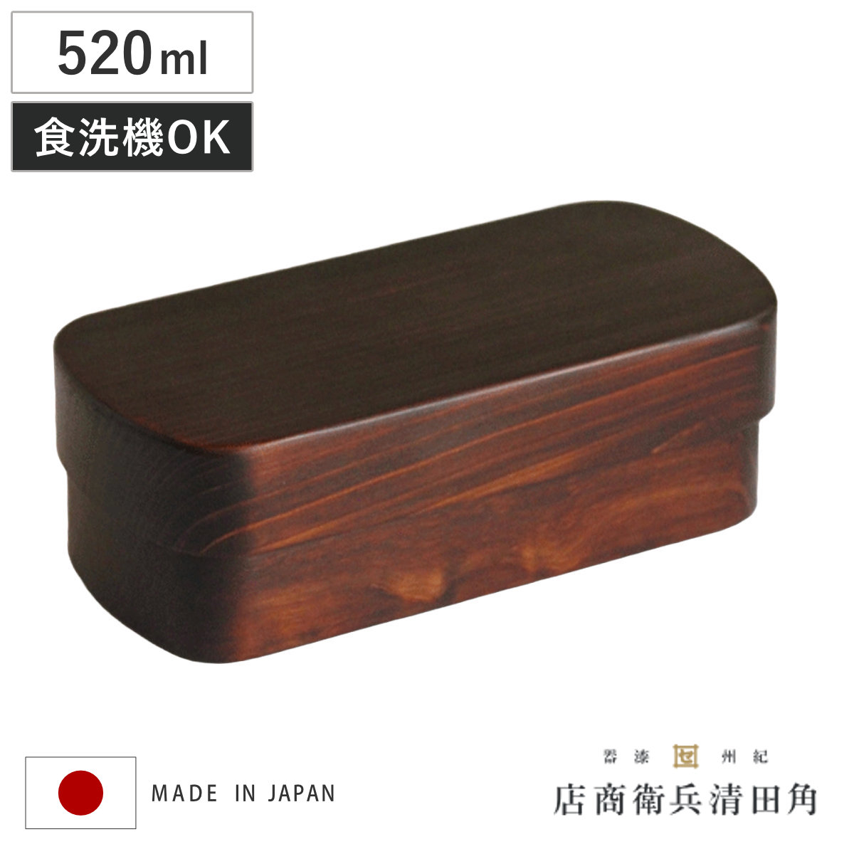 480177.jpg