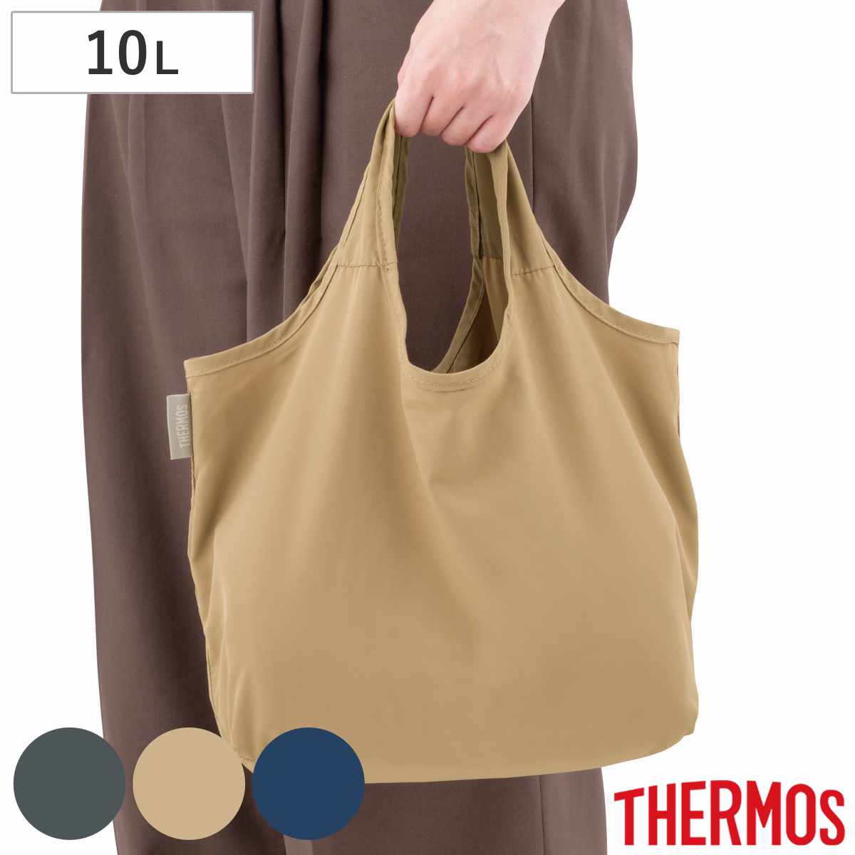 サーモス エコバッグ THERMOS サーモス エコバッグ たたまず丸めるエコバッグ 10L
