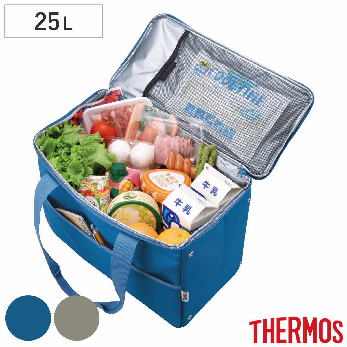 サーモス エコバッグ 保冷 ショッピングバッグ 25L