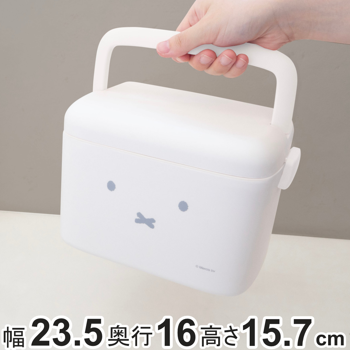 オカトー 収納ボックス miffy 中仕切り付き 収納ケース 幅23.5×奥行16