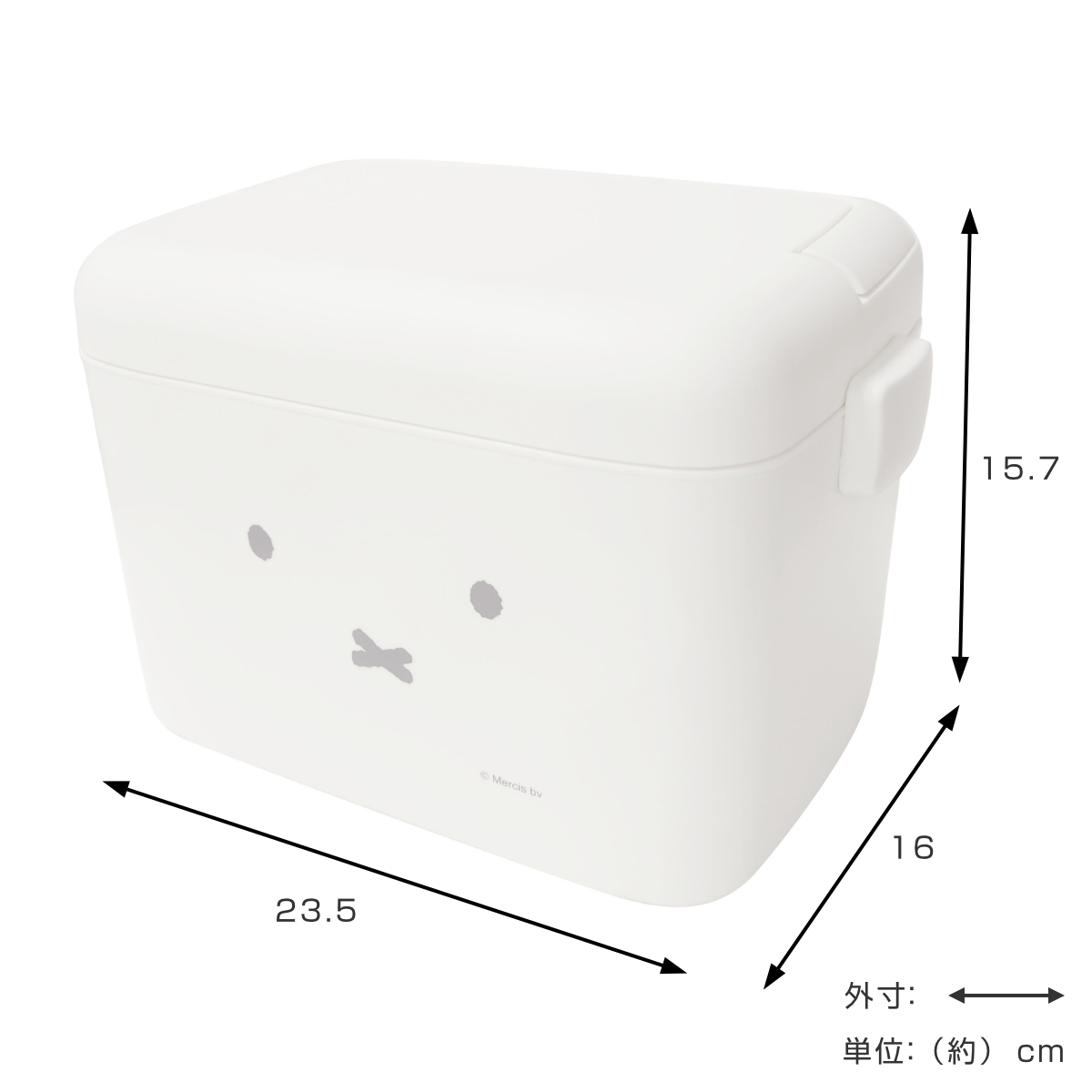 オカトー 収納ボックス miffy 中仕切り付き 収納ケース 幅23.5×奥行16