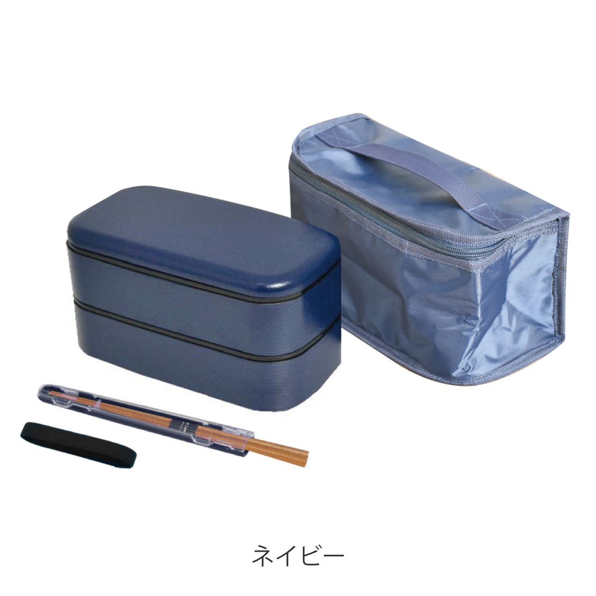 弁当箱 1000ml 2段 メンズデイリープラス ランチ4Pセット （ お弁当箱