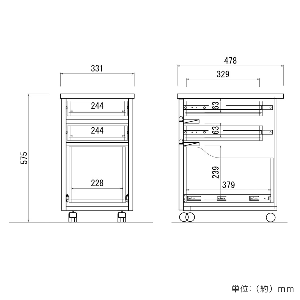 堀田木工所 デスクワゴン キャスター付 3段 スリムタイプ 幅33.1cm