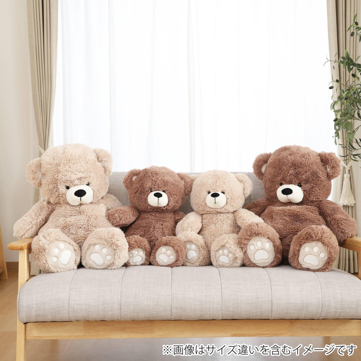 Amazon.co.jp: JOLUCE ミニ ぬいぐるみ くま 12Pcs 小さい くま