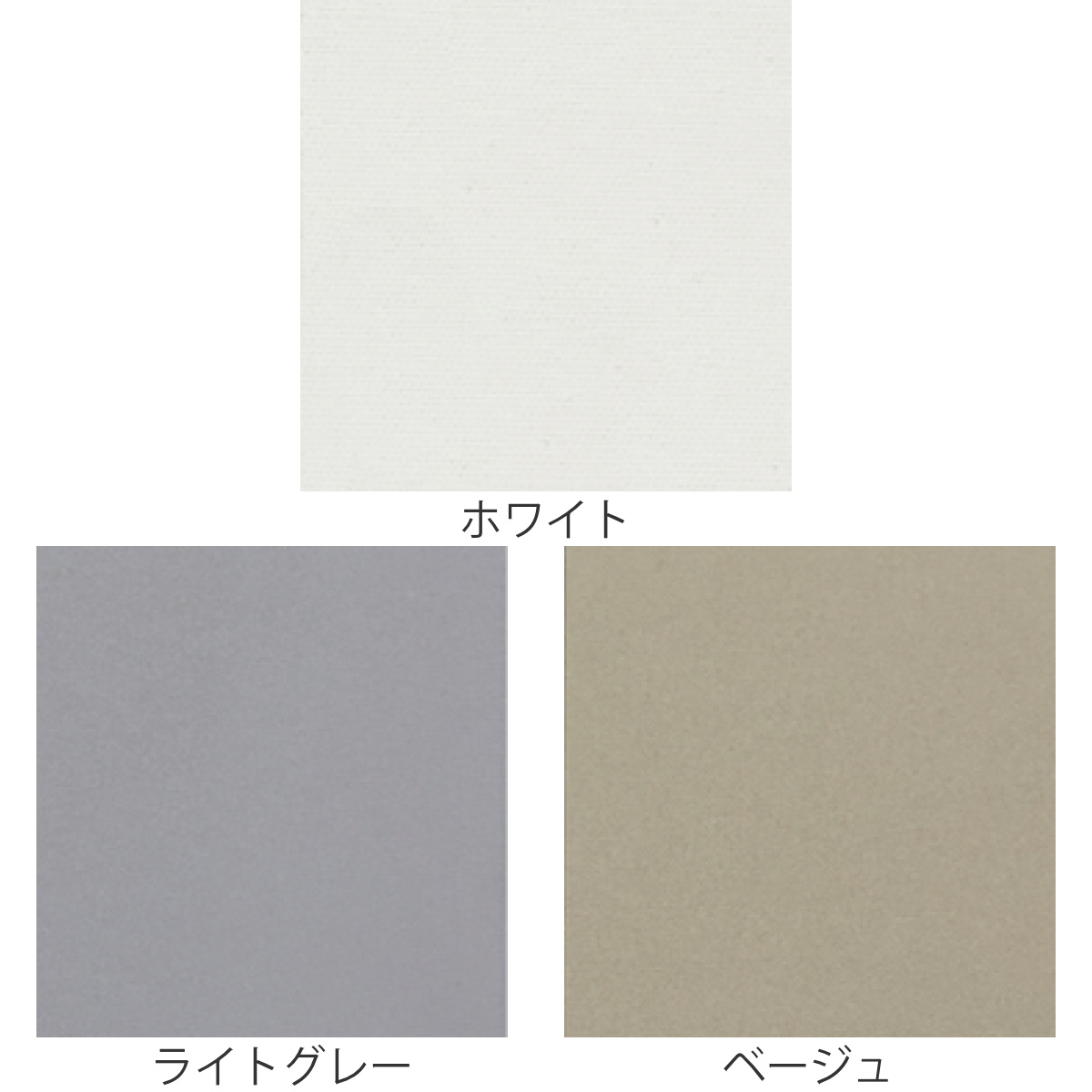特典付き バーチカルブラインド 遮光タイプ 幅261〜320cm 高さ