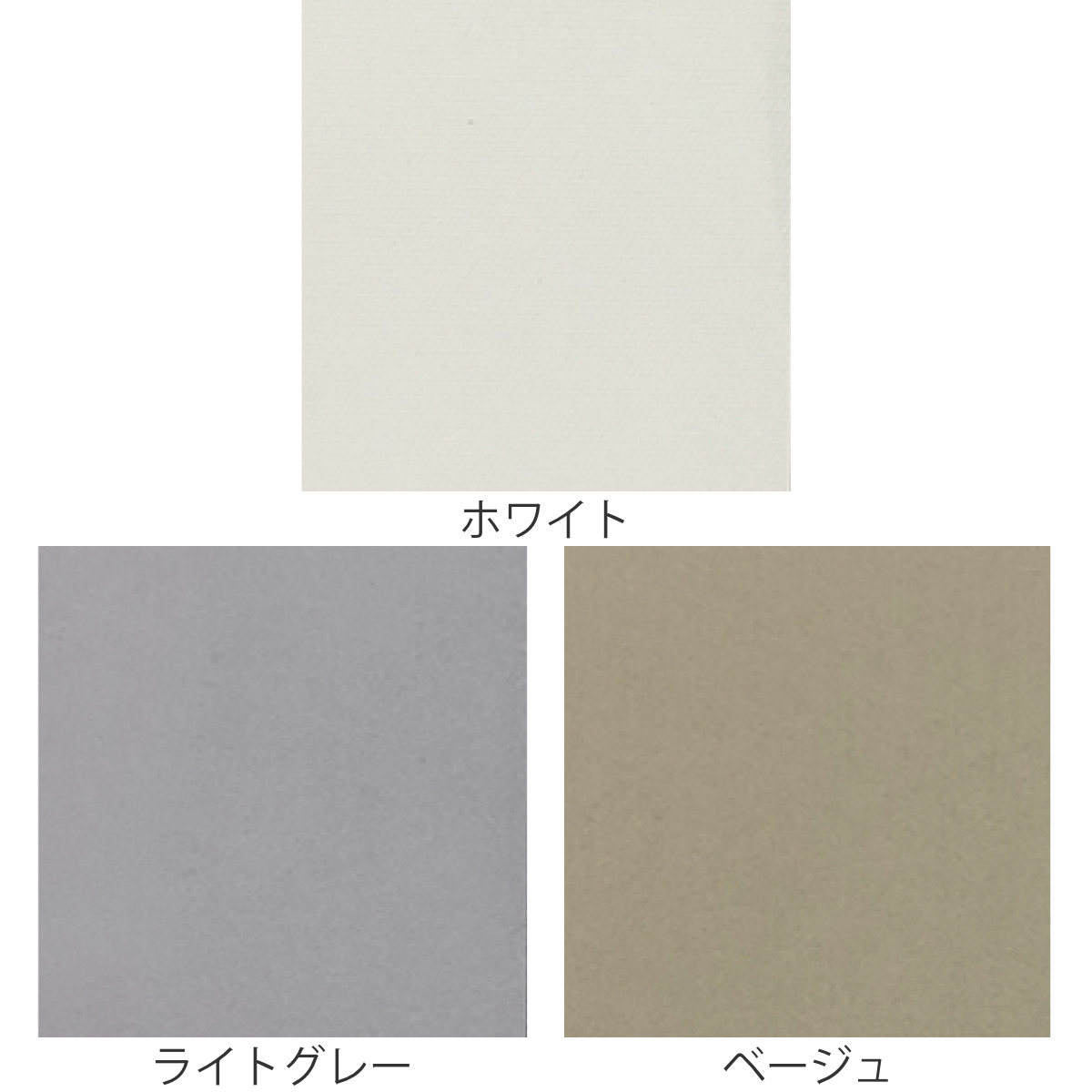特典付き バーチカルブラインド 遮光タイプ 幅141〜200cm 高さ82 