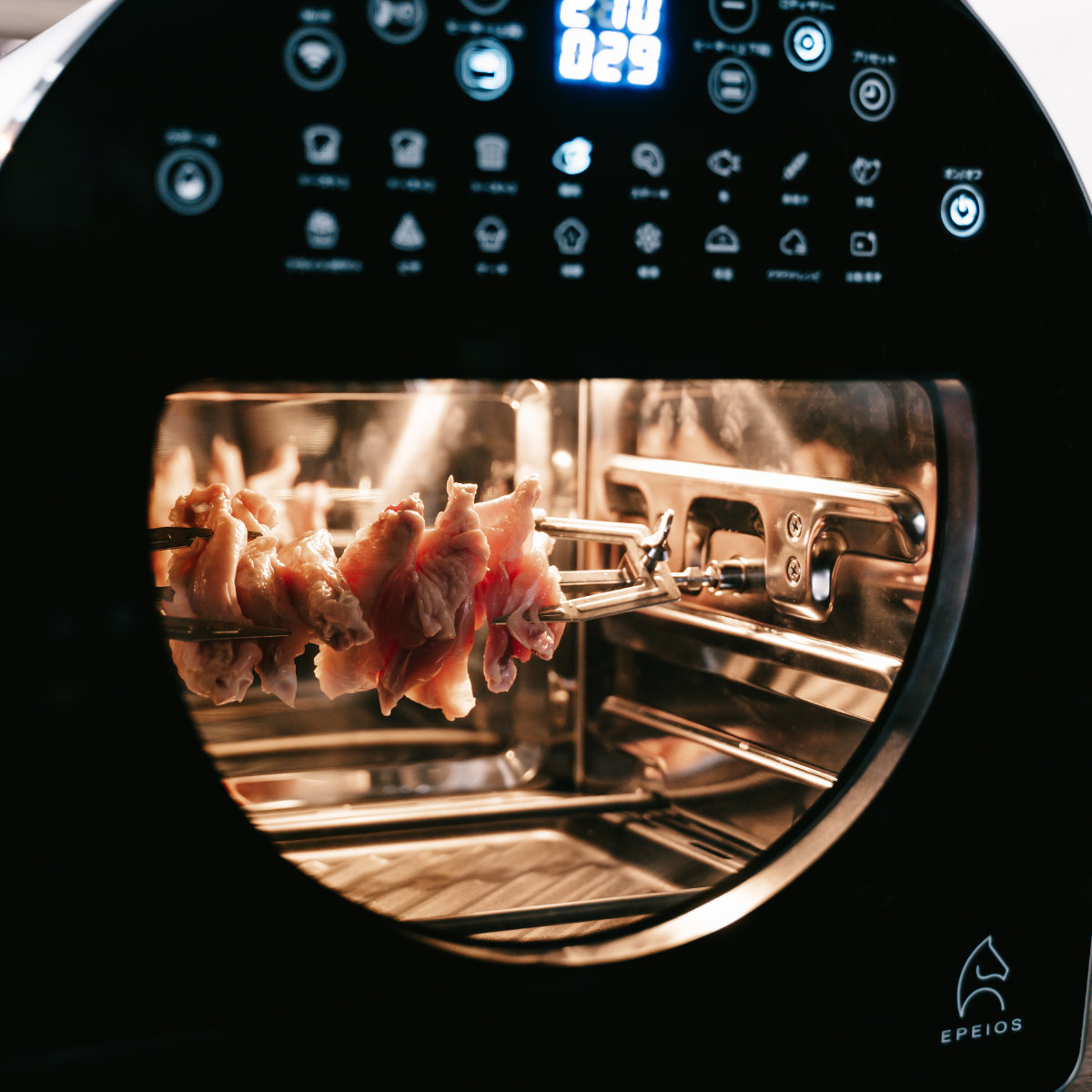 エペイオス Epeios ノンフライオーブン EPEIOS（エペイオス） ノンフライオーブン 14L Epeios Chef EPEIOS 1年