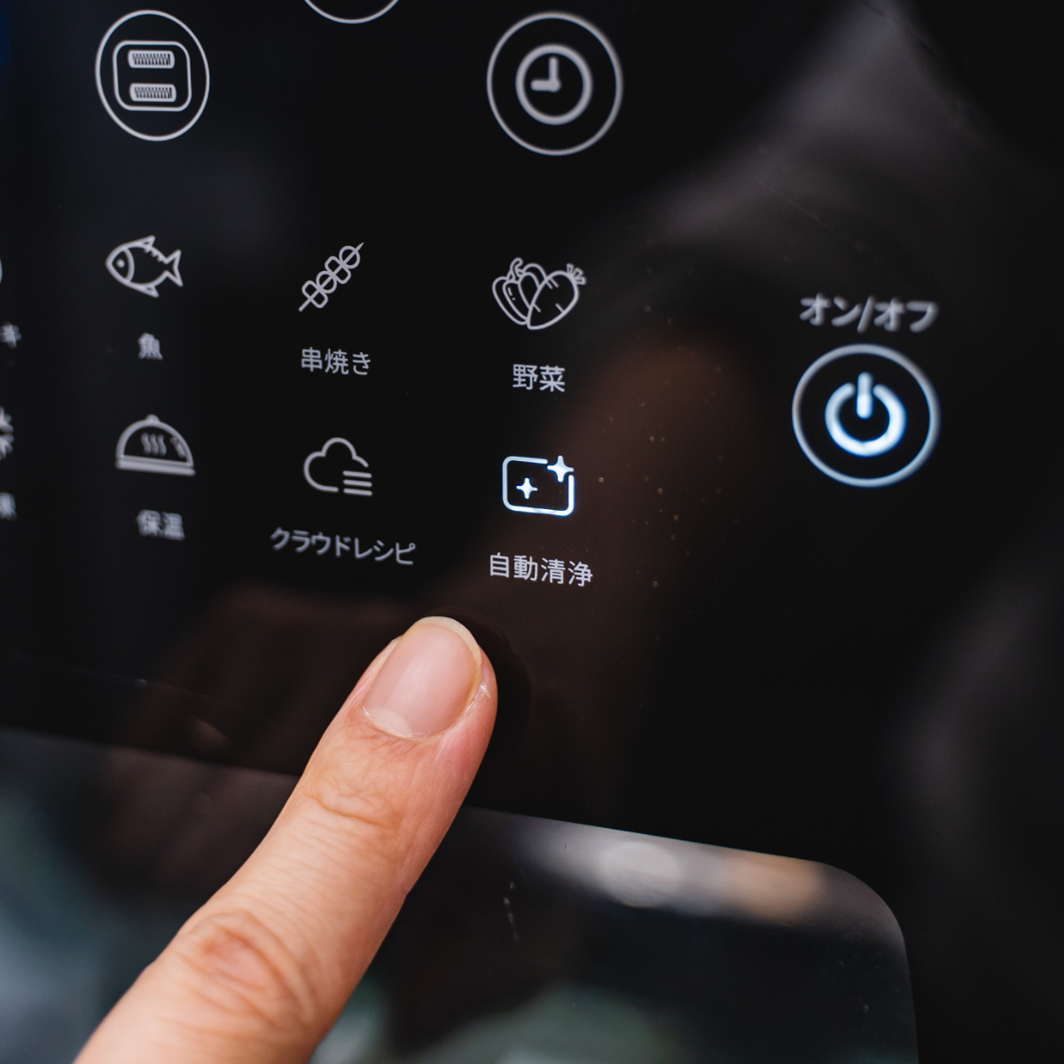 EPEIOS（エペイオス） ノンフライオーブン 14L Epeios Chef EPEIOS 1年