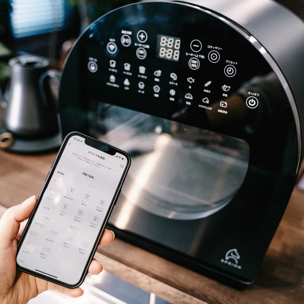 EPEIOS（エペイオス） ノンフライオーブン 14L Epeios Chef EPEIOS 1年