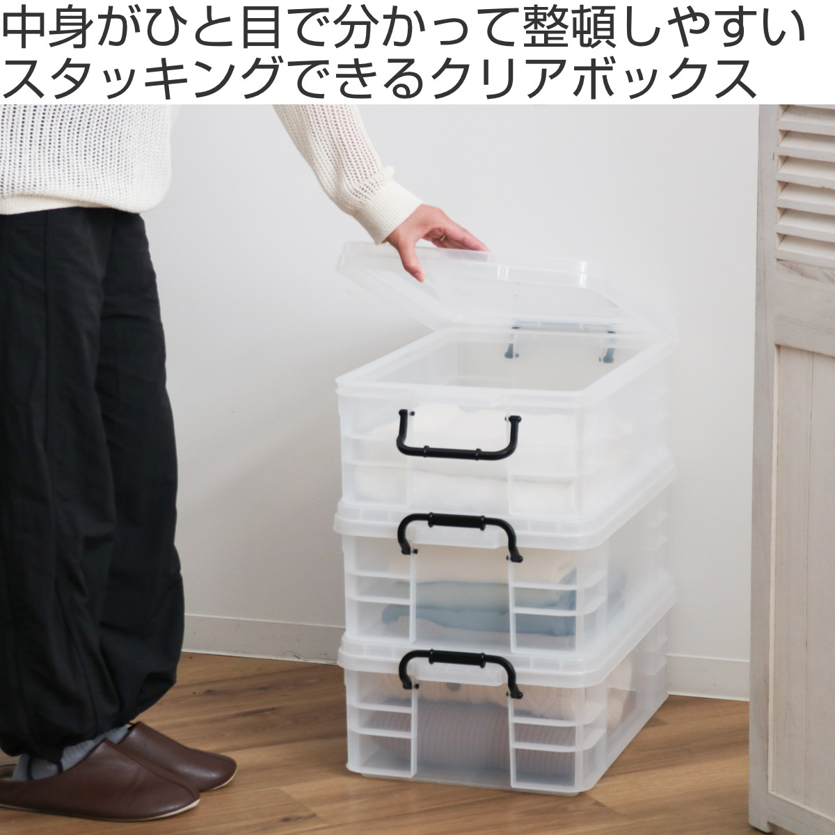 収納ボックス セーフティボックス 4型 幅35.8×奥行53×高さ18.7cm
