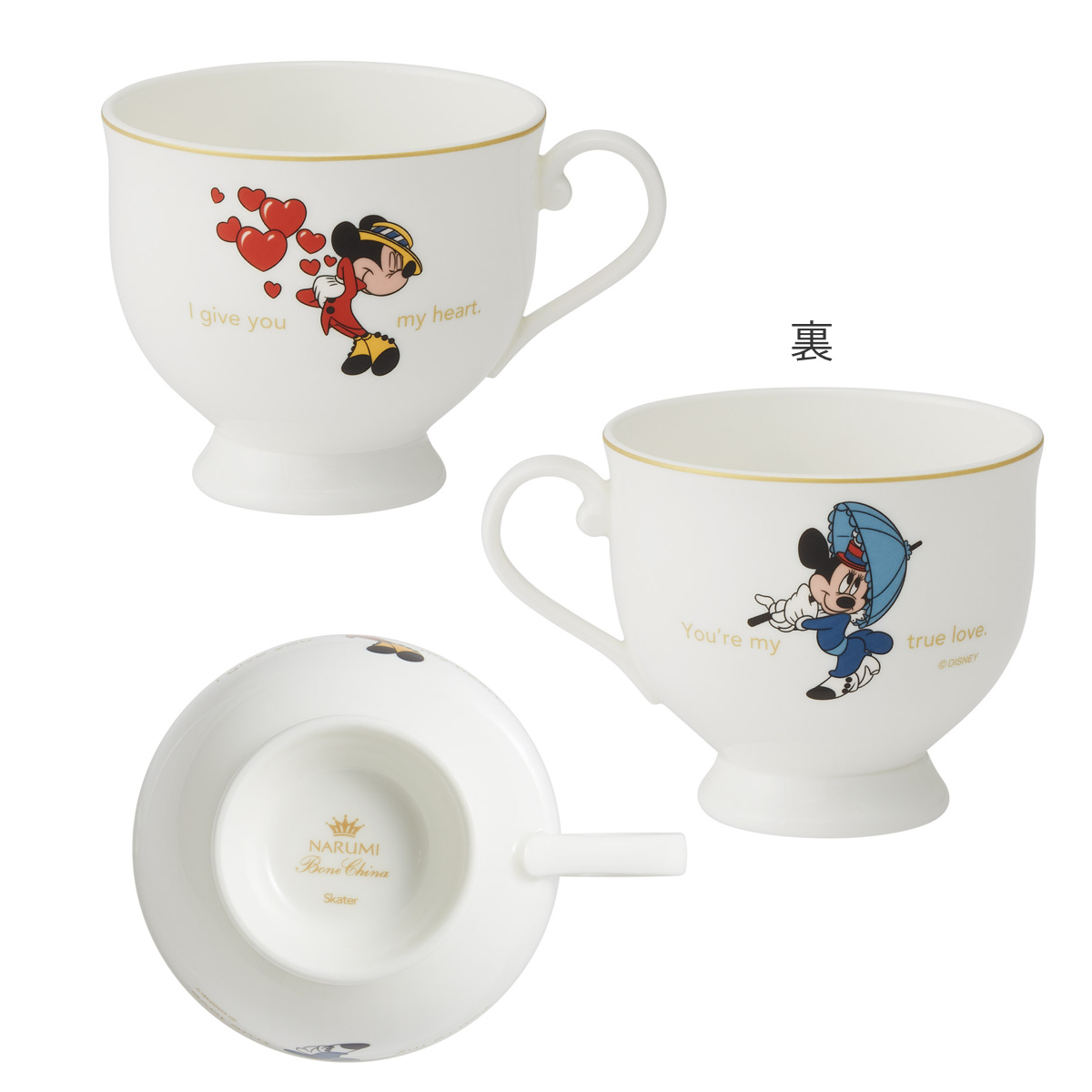 値下げ ディズニー　ミッキー&ミニー　ティーカップソーサー&ポットのセット スケーター カップ ソーサー カップ＆ソーサー ミッキー＆ミニー