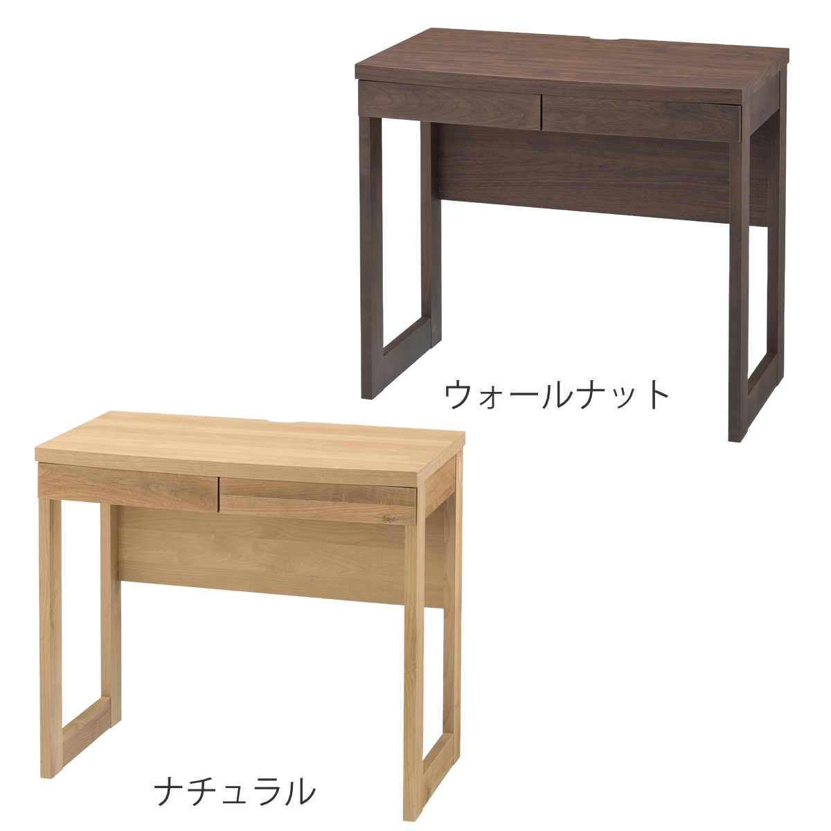 堀田木工所 ワークデスク シンプル 幅80.4cm 高さ71cm 引出し付 アール