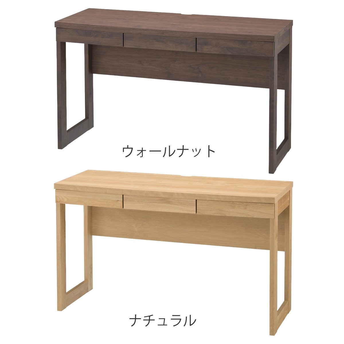 堀田木工所 ワークデスク シンプル 幅120.4cm 高さ71cm 引出し付