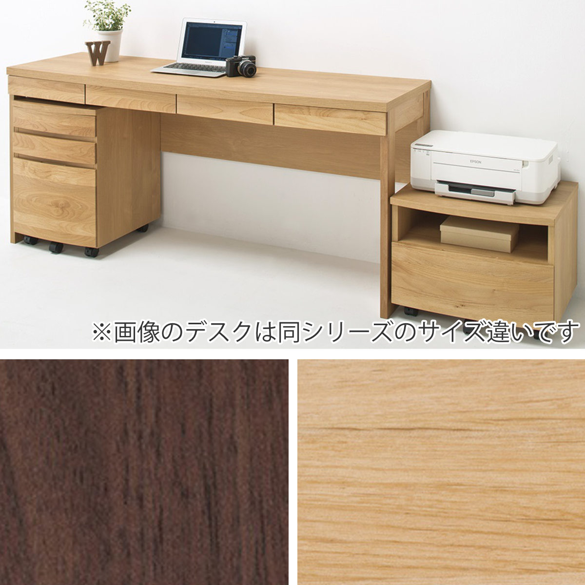 堀田木工所 ワークデスク シンプル 幅120.4cm 高さ71cm 引出し付