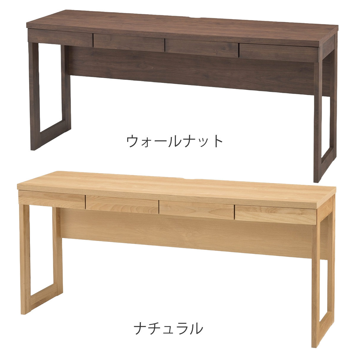 中古美品　パソコンデスク　pcデスク ワークデスク　160cm ナチュラル 堀田木工所 ワークデスク シンプル 幅160.4cm 高さ71cm 引出し付