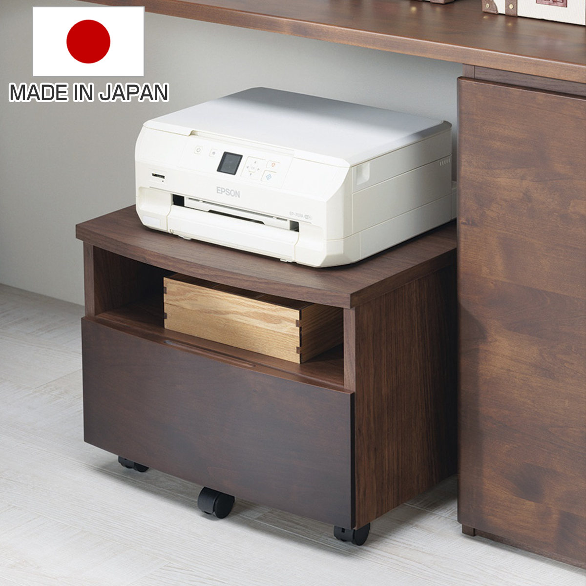 プリンターワゴン ダークウッド RPD-PW02 堀田木工所 プリンターワゴン 幅52.4cm フルオープン引出し