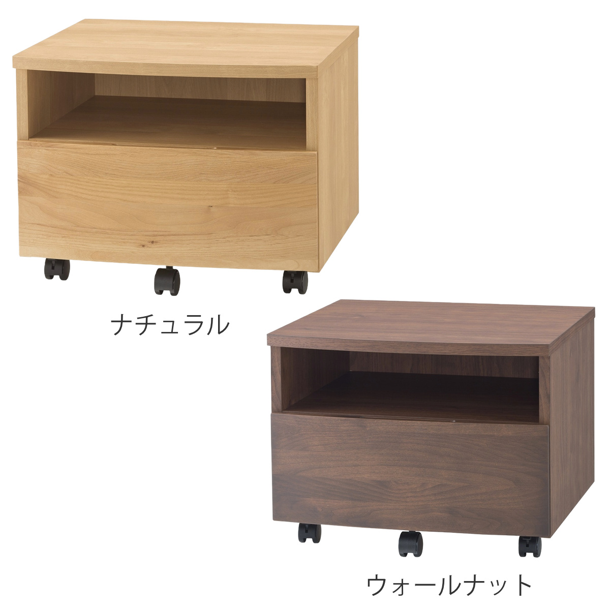コリン星ページです。オーダーナチュラル組台。 堀田木工所 プリンターワゴン 幅52.4cm フルオープン引出し アール