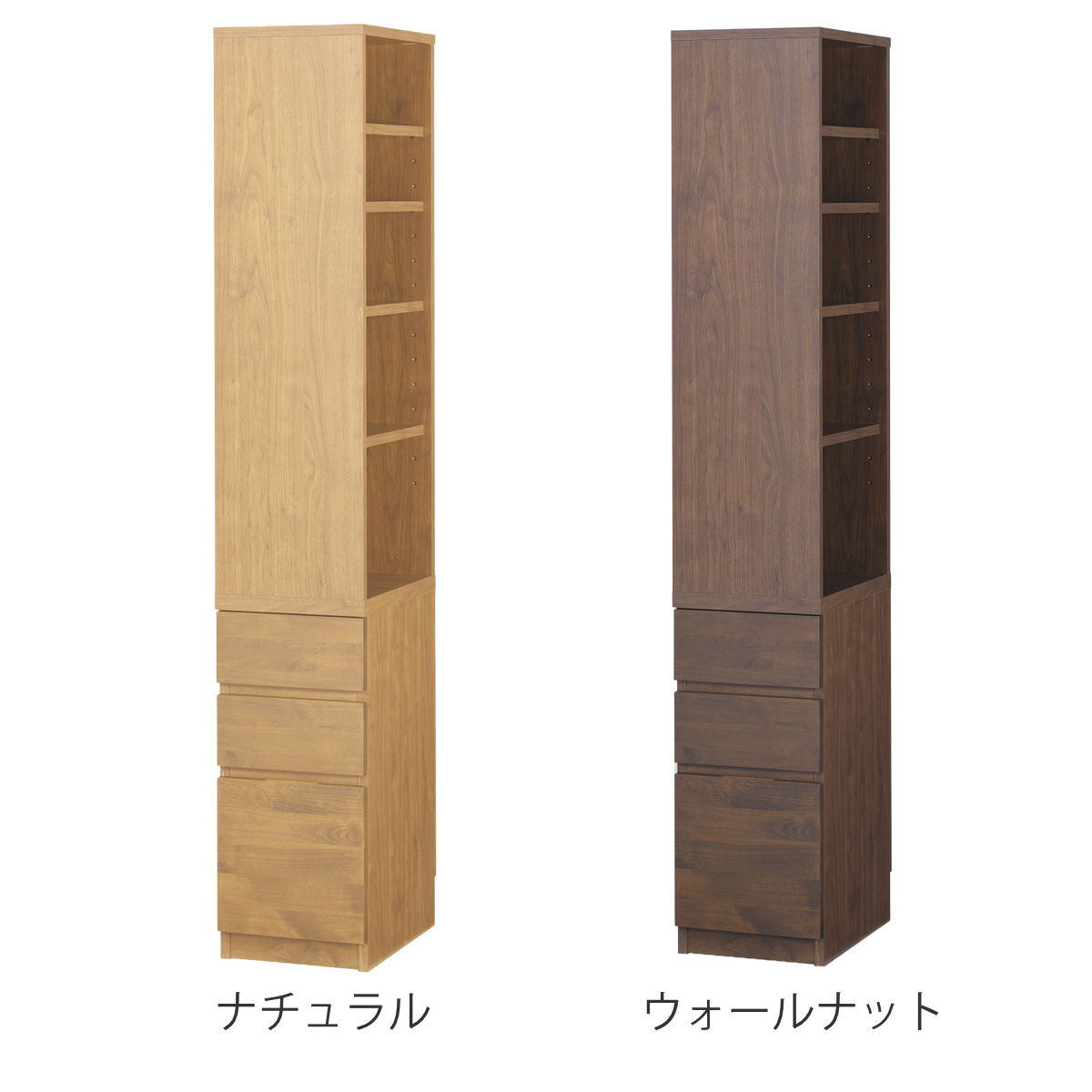 堀田木工所 デスクサイドラック 高さ180cm 前段フルオープン引出し