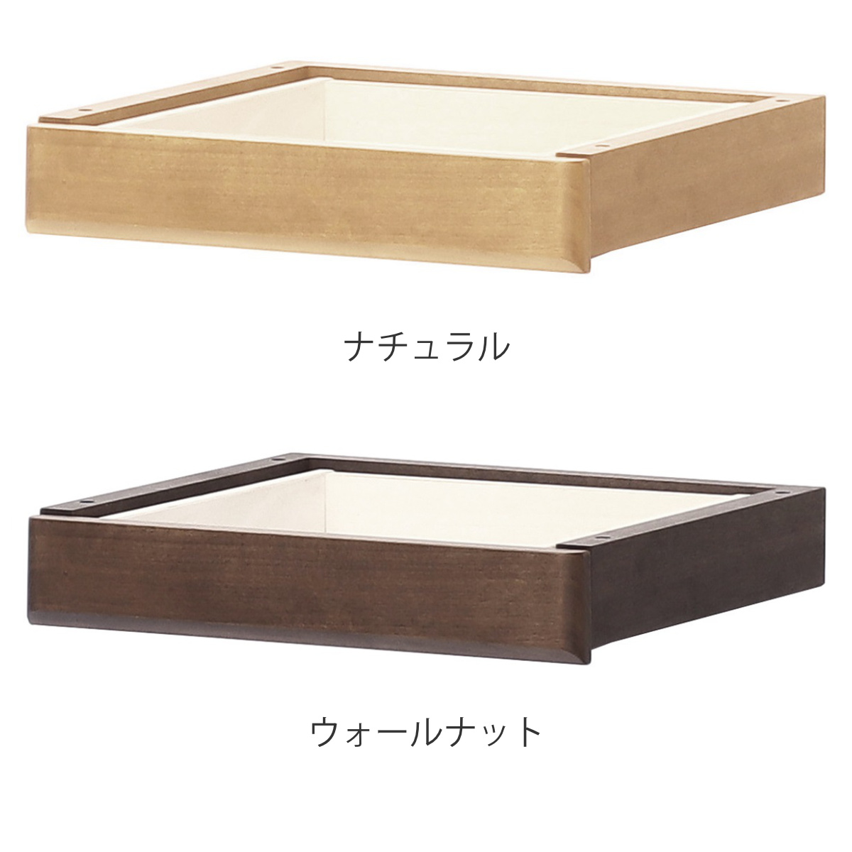 堀田木工所 引出し単品 ワークデスク 引出しのみ ディアス専用